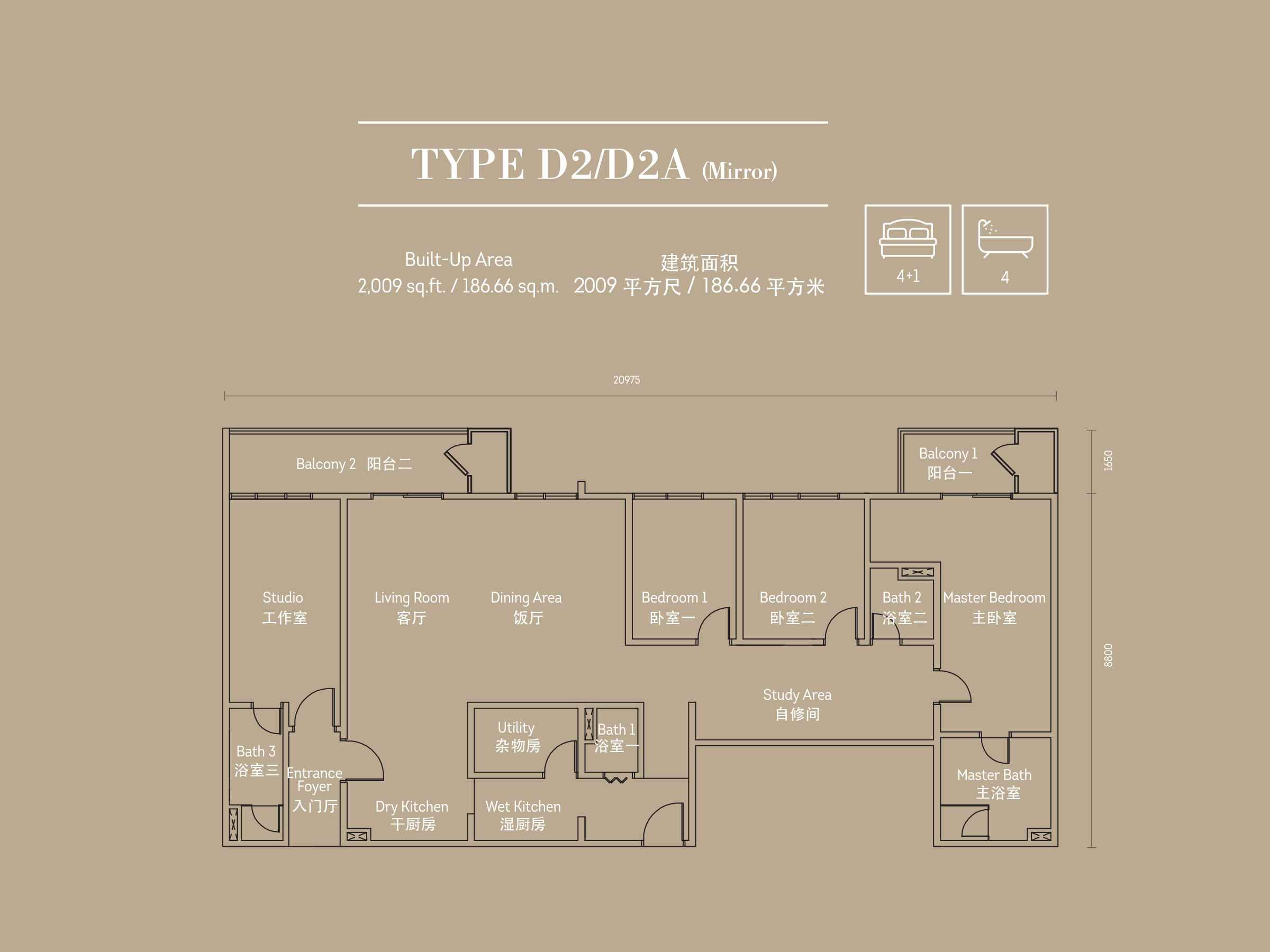 HamptonDamansaraFloorPlanTypeD21 New Launch Property Condo